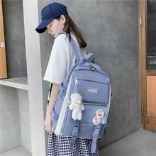 新款中学生背包四件套
