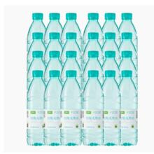 喵满分矿泉水整箱550ml*24