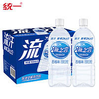 统一 海之言等渗电解质饮料西柚味900ml大瓶整箱电解质水运动饮料