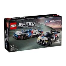 百亿补贴：LEGO 乐高 76922 宝马M4 GT3和宝马M Hybrid V8赛车儿童积木玩具