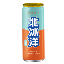 2日20点开始、限500件、京东百亿补贴：北冰洋 低糖桔汁汽水310ml*6罐 果汁碳酸饮料