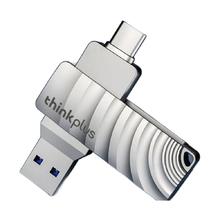 百亿补贴：Lenovo 联想 MU232 USB3.2双接口高速U盘 32GB Type-C