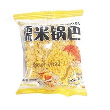 官卜到手15.8 豪柒蛋黄锅巴2斤