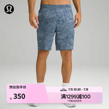 lululemon 丨Pace Breaker 男士运动短裤 9