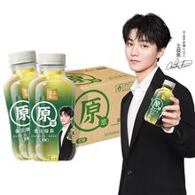 大水 1.4/瓶 金尘茶乌龙茶15瓶