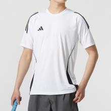 88VIP会员：adidas 阿迪达斯 三条纹短袖新款男士T恤运动服透气舒适半袖IS1019