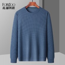 FORdoo 虎都 2024春秋华夫格宽松圆领卫衣 多色