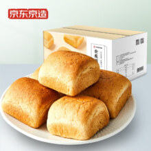 PLUS会员: 京东京造 全麦面包 1kg/箱