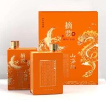 新品预售：摘要 山海经 53度 酱香型白酒 500ml*4瓶 整箱装