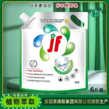 自然清香型6斤大袋装洗衣液