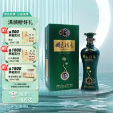宝丰 国色清香 陈坛15 50%vol 清香型白酒 500ml 礼盒