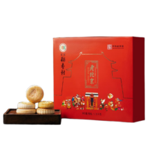北京稻香村 糕点年货礼盒 零食礼包 饼干蛋糕 北京特产 中华老字号 老北京糕点礼盒 1550g