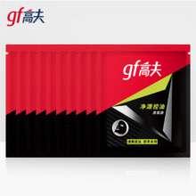 PLUS会员:高夫 净源控油黑面膜10片装+赠家政服务2小时/30元京豆*2张+1号店纯享年卡（可换1箱牛奶/可鸡蛋）