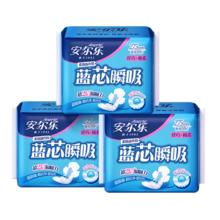 Anerle 安尔乐 蓝芯瞬吸棉柔卫生巾夜用275mm3包30片