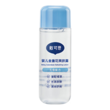 【合8.33元/件】DEXTER 戴可思 婴儿金盏花爽肤露便携装 30ML*3件