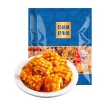 今锦上 冷冻鱿鱼条 450g*2袋