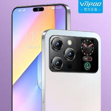 官方正品旗舰新款2024年全新八核5G全网通双屏12G+512G大内存游戏电竞超薄大屏千百元安卓便宜学生价智能手机
