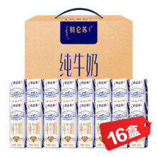 再降价、PLUS会员：蒙牛特仑苏纯牛奶250ml*16盒*3件