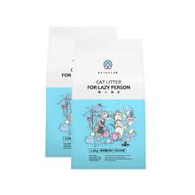 DRYMAX 洁客 豆腐猫砂绿茶味奶香味2.72KG