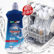 finish 亮碟 洗碗机专用漂洗剂 500ml