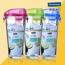 glasslock进口钢化玻璃杯450ml