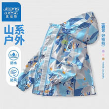 JEANSWEST 真维斯 儿童运动防风外套