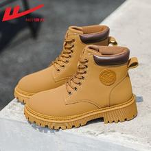 回力AJ高帮 老爹鞋运动鞋全部一个价格
