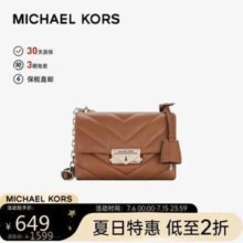 MICHAEL KORS 迈克·科尔斯 Cece系列 专柜款焦糖色小号链条包