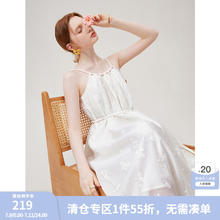 范思蓝恩 夏季新中式绣花挂脖连衣裙女绣花镂空设计气质大摆长裙