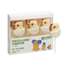 光合星球babycare无糖棉花糖可爱哄娃趣味无添加 无糖棉花糖60g/盒