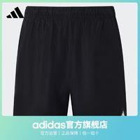 adidas 阿迪达斯 官方轻运动男装新款休闲舒适短裤JD5237