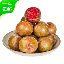 Mr.Seafood 京鲜生 新疆蜜李 恐龙蛋 2斤装 单果50g起 新鲜水果 源头直发 2斤 单果50g