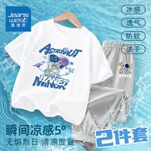 JEANSWEST 真维斯 男童夏季纯棉短袖中大童两件套2024年潮流短袖t恤长款防蚊裤套装 白/涂鸦宇航员灰色/J宇航员小标 160