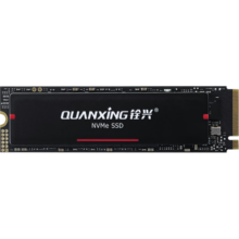 铨兴（QUANXING）2TB SSD固态硬盘 AI PC存储配件 TLC颗粒 M.2接口 2280（NVME协议）PCIe4.0 读速7450MB/s N701