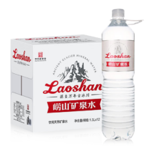 崂山  中华老字号锶-偏硅酸型饮用天然矿泉水 1.5L*12瓶