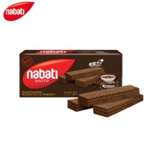 两人团：nabati 纳宝帝 巧克力味威化饼干145g/盒