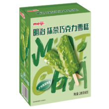 PLUS会员，再降价，有卷的上：（meiji）明治 抹茶巧克力雪糕 41.5g*6支 彩盒装*5件