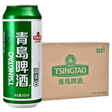 TSINGTAO 青岛啤酒 清爽系列 8度啤酒 500mL*24瓶 整箱装