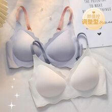 plus会员：芬腾无痕内衣J 99G0612-奶白色