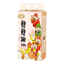 微信小程序：维邦 悬挂式抽纸 888张*4提装