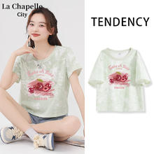 La Chapelle City 拉夏贝尔100%纯棉短款短袖T恤女夏季2024年新款少女感扎染上衣 水绿-粒粒樱桃 L