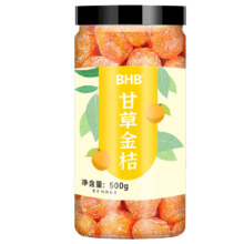 BHB 甘草金桔干 500g/罐