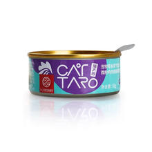 CATTARO 猫太郎 零食罐非主食奶糕营养膏增肥发腮成幼猫全阶段补水 鸡肉+南极磷虾1350g