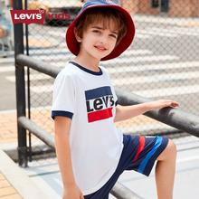 百亿补贴：Levi's 李维斯 Levis李维斯童装夏季新款男童短袖T恤纯棉宝宝上衣