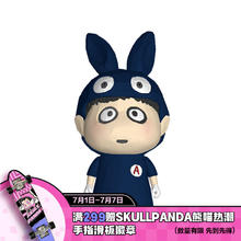 POP MART 泡泡玛特 A仔系列盲盒