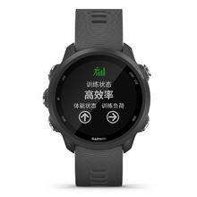GARMIN 佳明 Forerunner245神秘灰血氧心率跑步游泳骑行户外运动手表