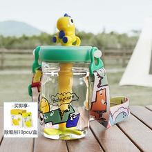 babycare 儿童吸管杯宝宝夏季小学生幼儿园水壶500ml
