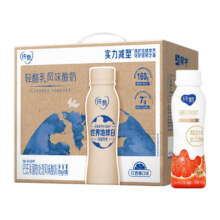 88VIP：蒙牛 纯甄红西柚味酸奶230g*10瓶