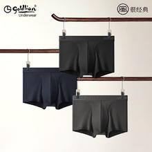 goldlion 金利来 7A抗菌纯棉裆男士内裤 3条装