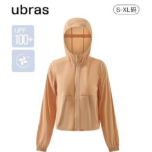 ubras 轻薄蝉翼防晒衣女外套后背捏褶连帽晨曦黄色 S